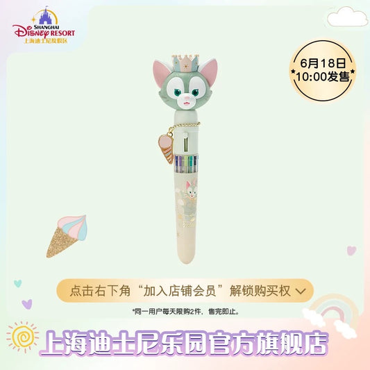 お誕生日 ジェラトーニ ボールペン❘上海ディズニー