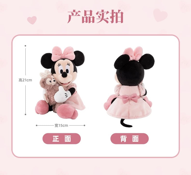 ミニー＆シェリーメイ ぬいぐるみ❘香港ディズニー