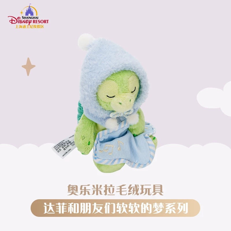 ふわふわドリーム オルメル おやすみ 夢 ぬいぐるみ❘上海ディズニー