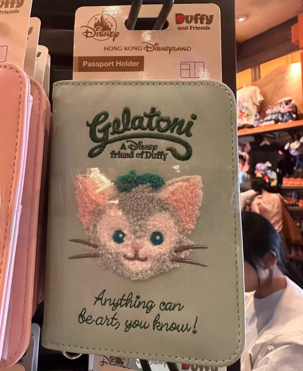 ダッフィーフレンズ パスポートケース｜香港ディズニー