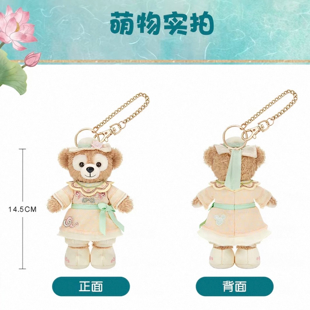 中秋 ダッフィー ぬいぐるみキーチェーン❘上海ディズニー