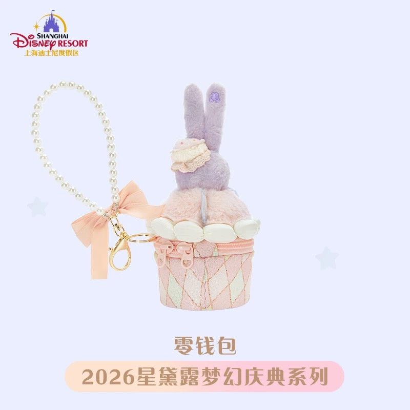 お誕生日 ステラルー ポーチ❘上海ディズニー