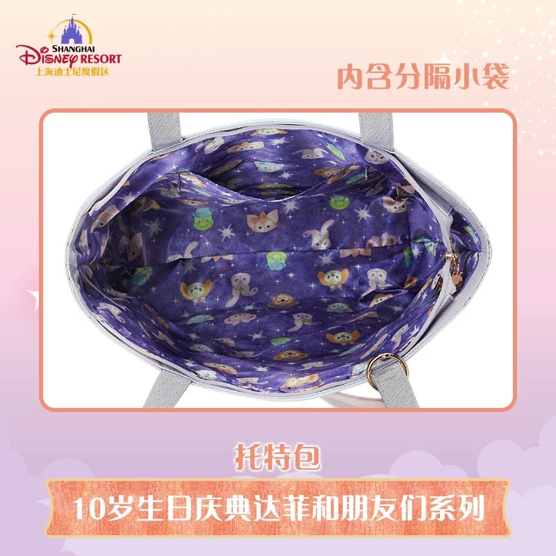 10周年 ダッフィーフレンズ トートバッグ❘上海ディズニー