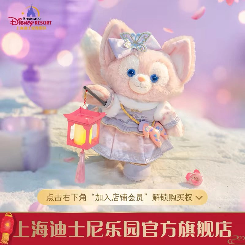 2026新春 リーナベル ぬいぐるみSS❘上海ディズニー