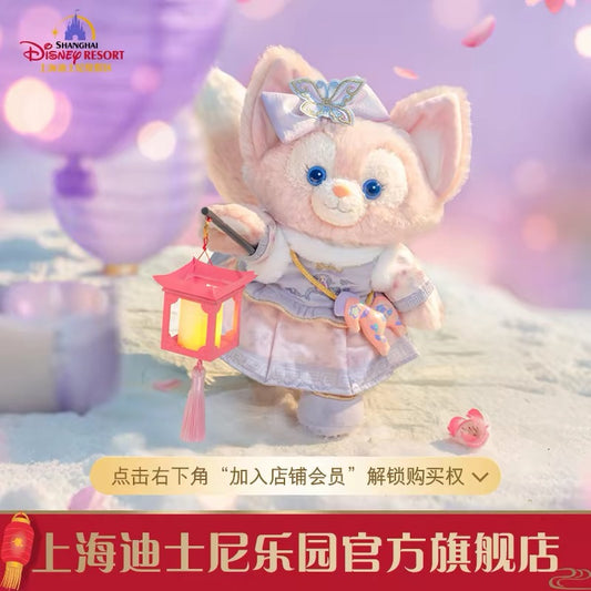 2026新春 リーナベル ぬいぐるみSS❘上海ディズニー