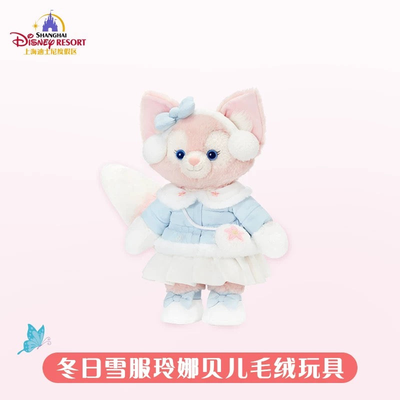 リーナベル 冬 コスチューム付き ぬいぐるみSサイズ❘上海ディズニー