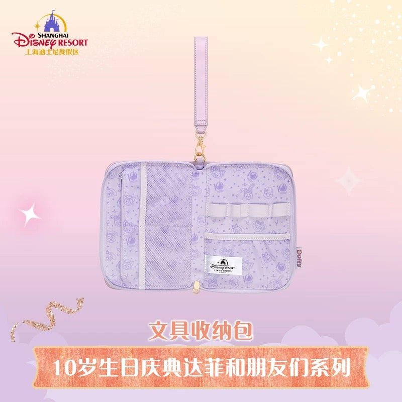 10周年 文房具 収納ポーチ❘上海ディズニー