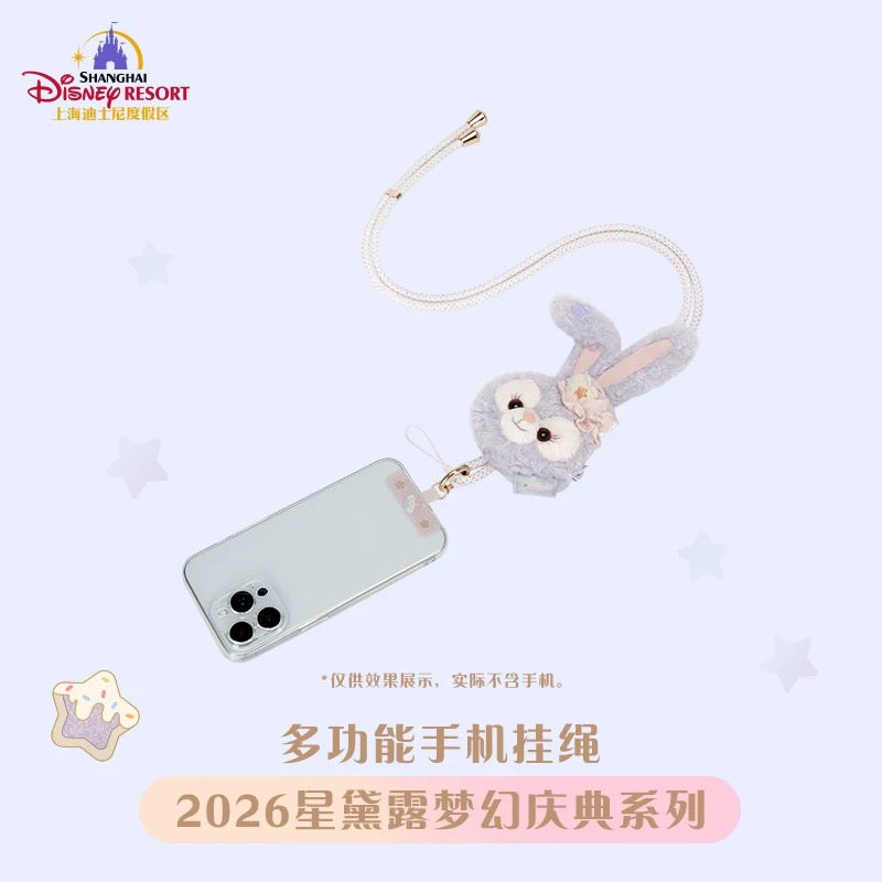 お誕生日 ステラルー スマホストラップ❘上海ディズニー
