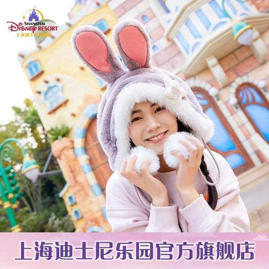 ズートピア ジュディ ポンポン付き ファンキャップ ふわふわ 耳付き 帽子 | 上海ディズニー