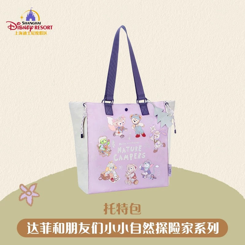 小さな探検家 ダッフィーフレンズ トートバッグ❘上海ディズニー