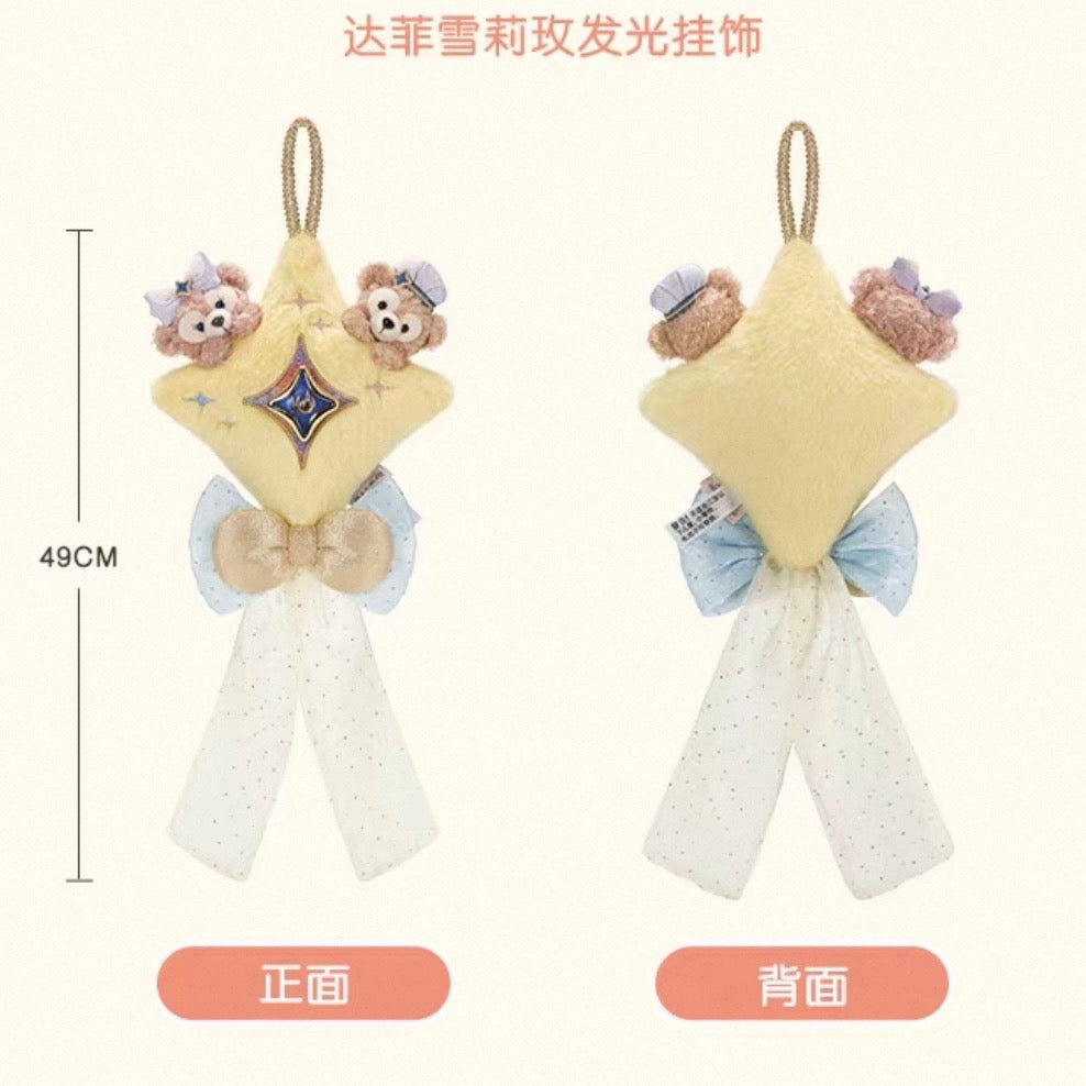 10周年 ダッフィー＆シェリーメイ クッキーアン＆リーナベル ライト付きオーナメント ❘上海ディズニー