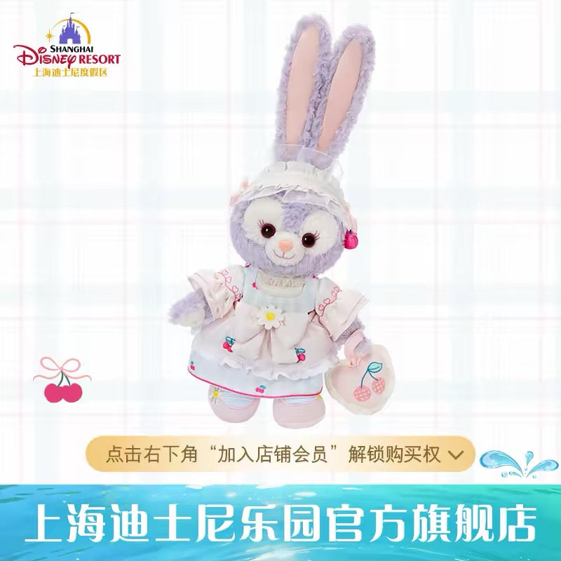チェリー ステラルー ぬいぐるみSS❘上海ディズニー