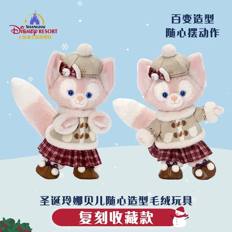 クリスマス リーナベル トイスケルトン入り ぬいぐるみSサイズ｜上海ディズニー