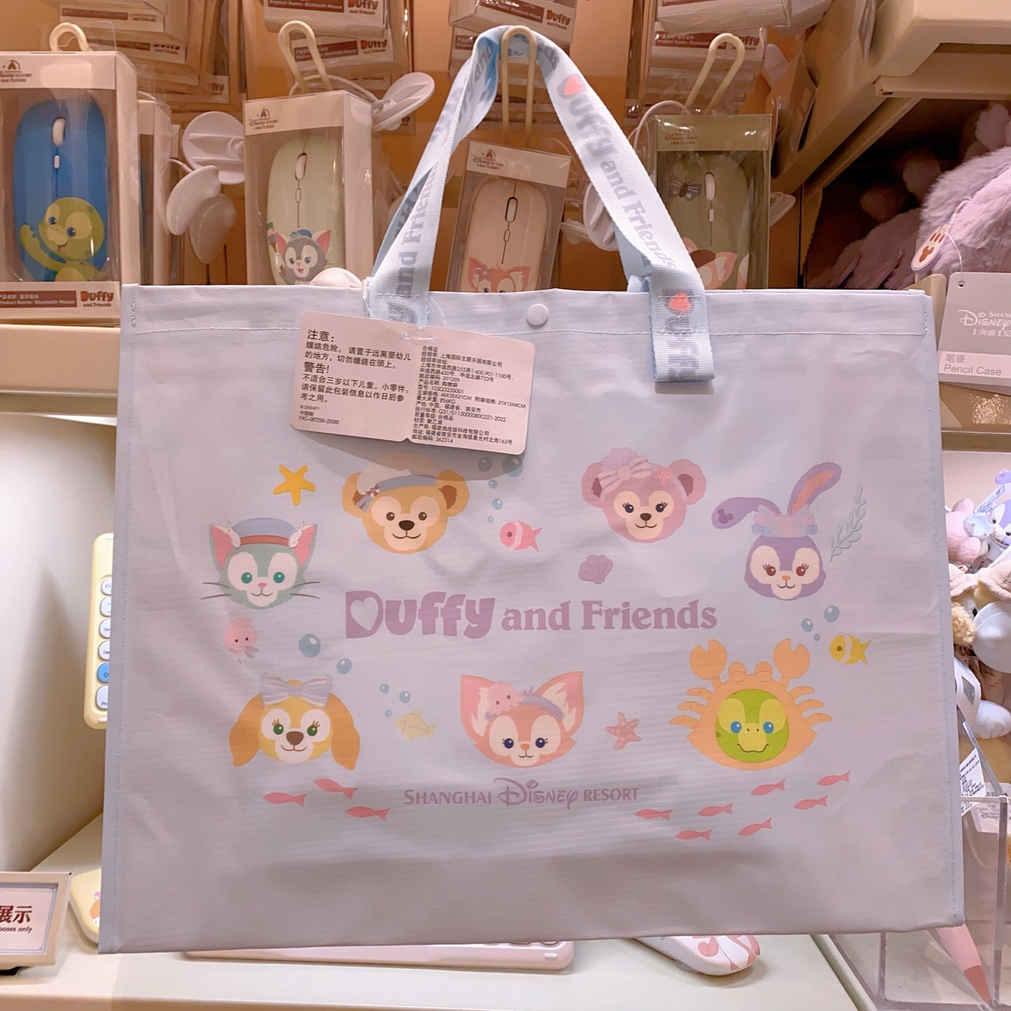 夏日 サマー ダッフィーフレンズ ショッピングバッグ｜上海ディズニー
