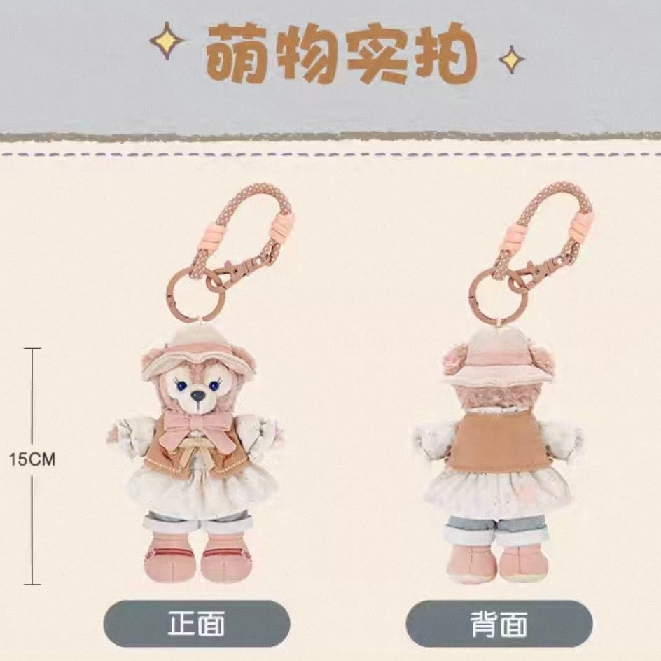小さな探検家 シェリーメイ ぬいぐるみキーチェーン ❘上海ディズニー