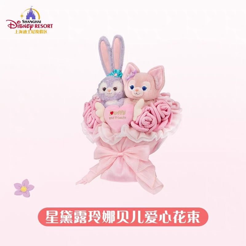 リーナベル＆ステラルー 花束 ブーケ💐❘上海ディズニー