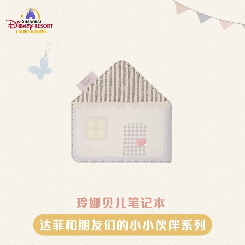 小さな仲間 リーナベル ノート❘上海ディズニー
