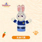ズートピア ジュディ パペット ぬいぐるみ| 上海ディズニー🇨🇳
