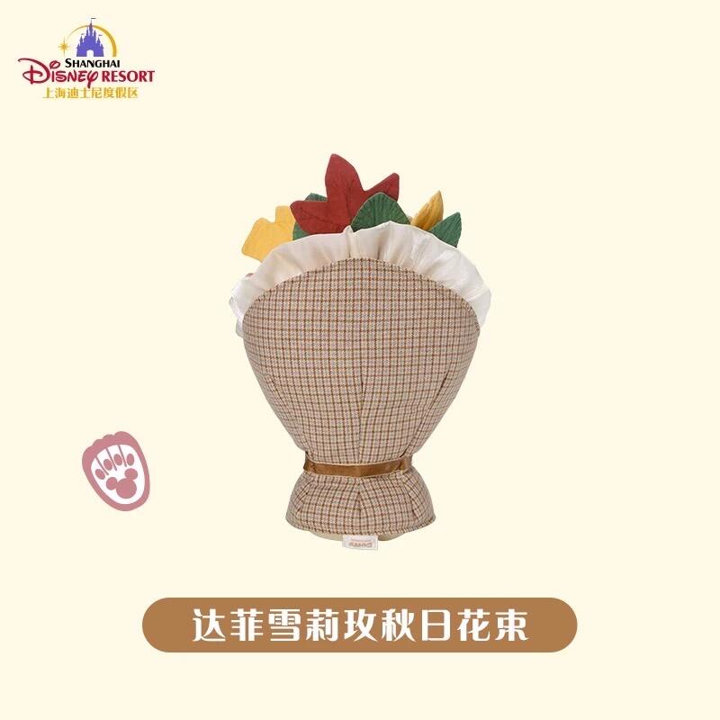 秋 ダッフィー＆シェリーメイ 花束｜上海ディズニー – リーナちゃん