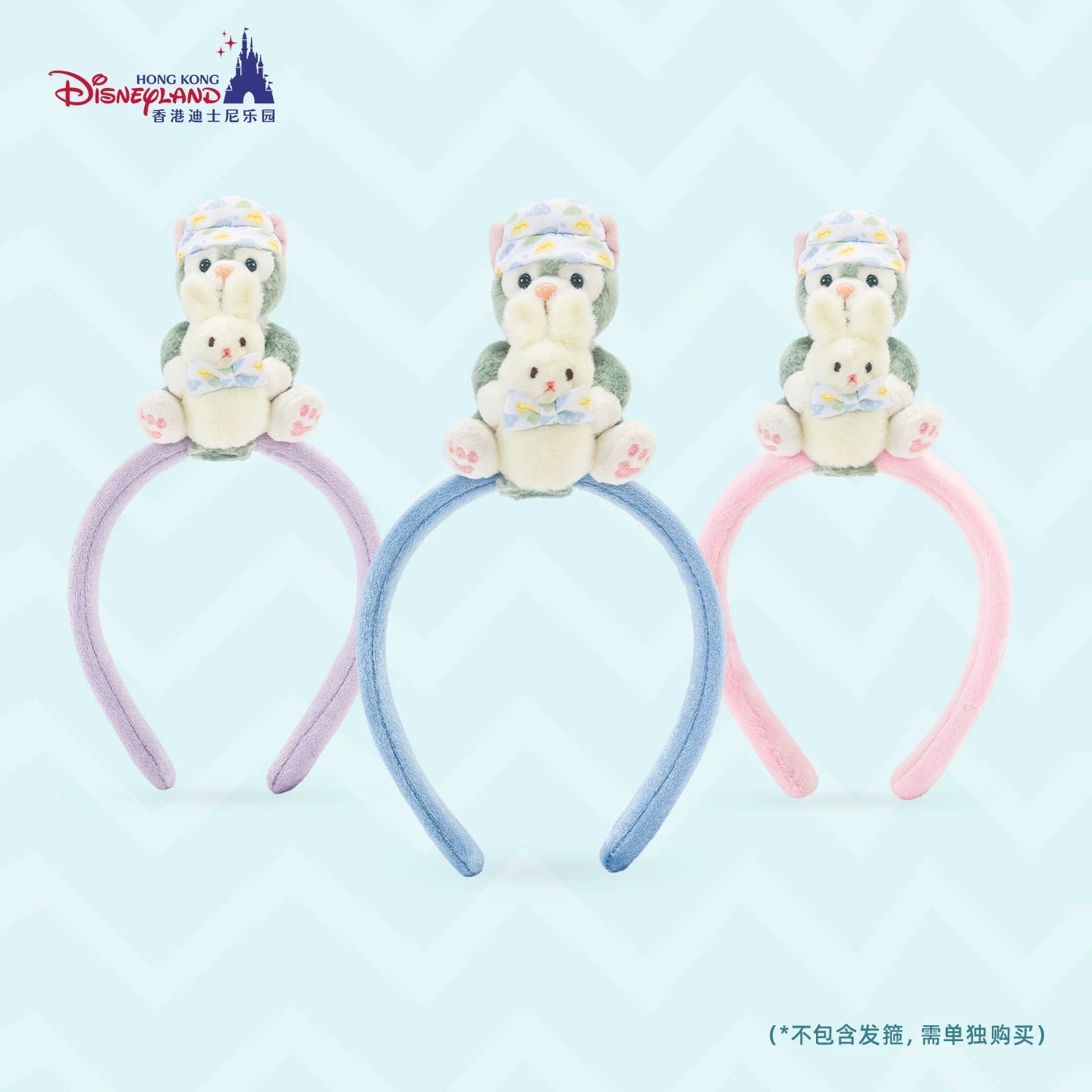 ジェラトーニ 春日 イースター カチューシャ カスタマイズ ぬいぐるみ｜香港ディズニー