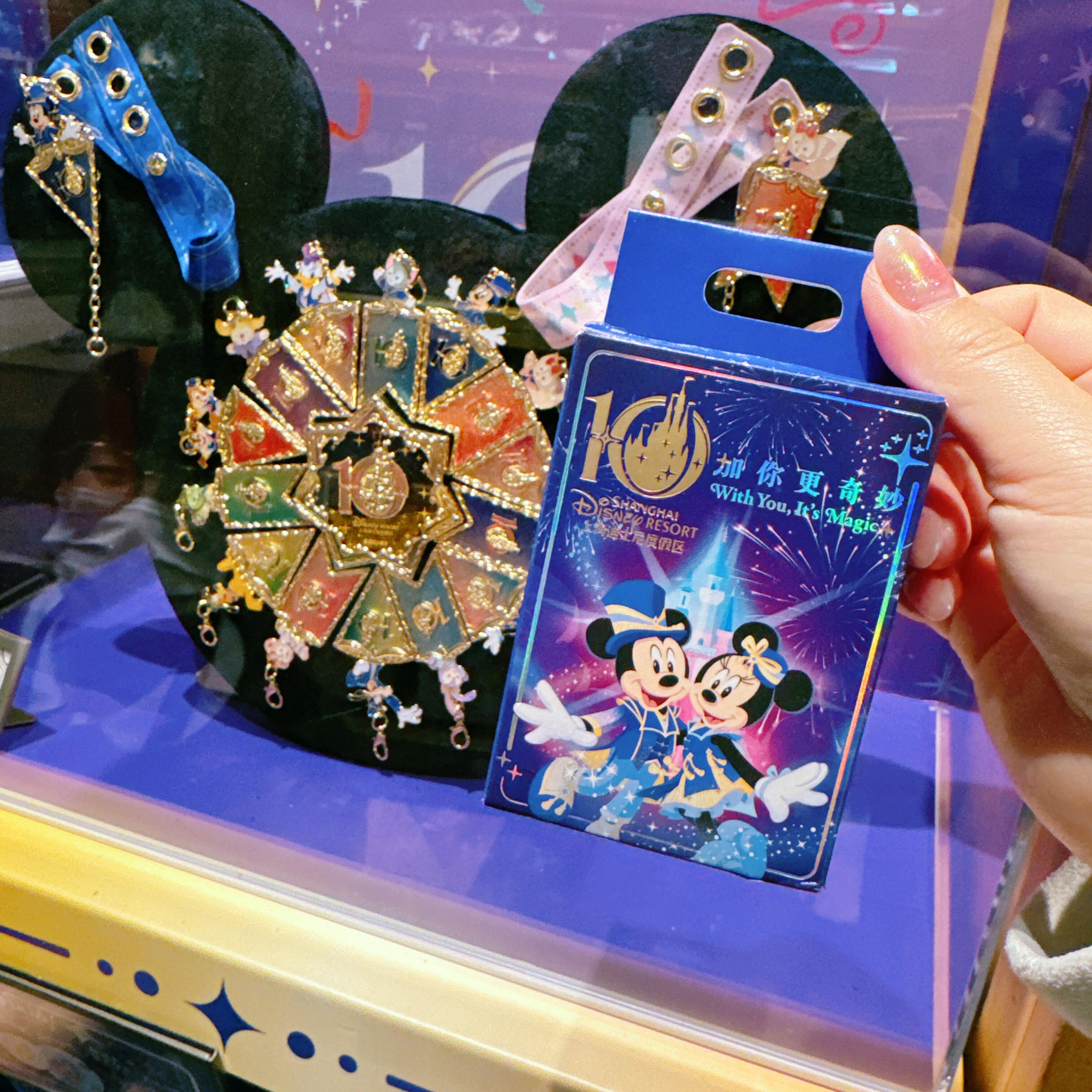 上海ディズニー 10周年 マジックセット 10周年 マグネット付き チャーム ブラインドボックス❘上海ディズニー