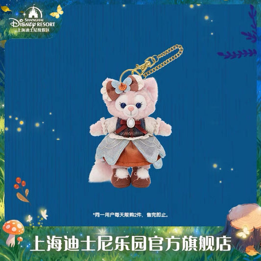 ハロウィン リーナベル ぬいぐるみキーチェーン｜上海ディズニー