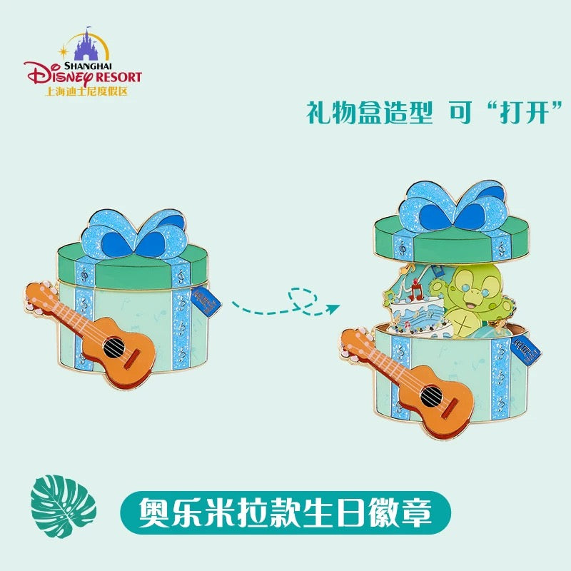 オルメル 5月お誕生日 ピンバッジ❘上海ディズニー