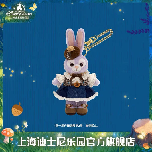 ハロウィン ステラルー ぬいぐるみキーチェーン｜上海ディズニー