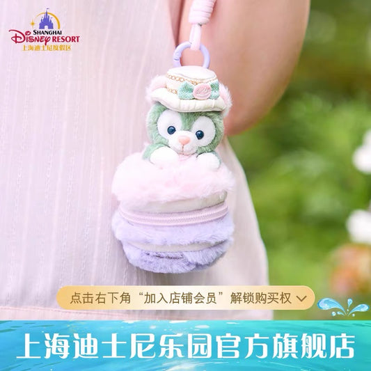 お誕生日 ジェラトーニ ぬいぐるみポーチ❘上海ディズニー