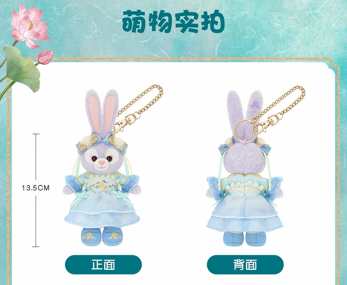 中秋 ステラルー ぬいぐるみキーチェーン❘上海ディズニー