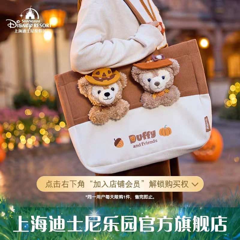 上海ディズニー　ダッフィー＆リーナベル トートバッグ 手提げ袋 上海ディズニー ダッフィー＆リーナベル トートバッグ 手提げ袋