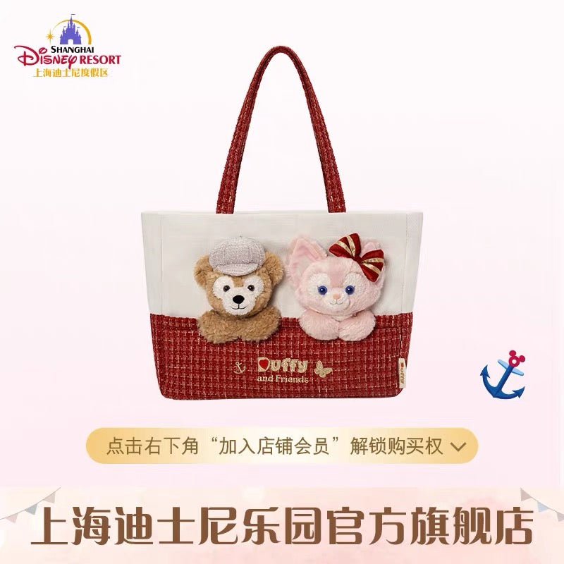 冬 クリスマス ダッフィー＆リーナベル トートバッグ❘上海ディズニー