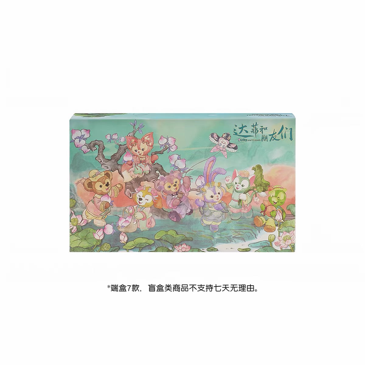 中秋 ダッフィーフレンズ バッジ ブラインドボックス❘上海ディズニー