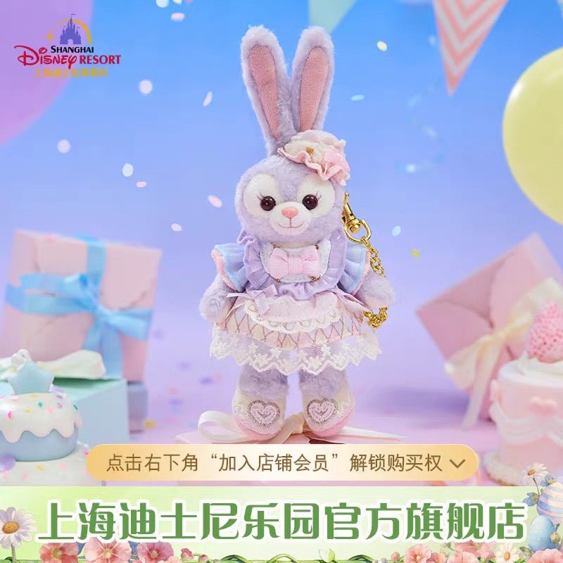 2026 上海ディズニー ステラルー お誕生日・シリーズ🐰🌟 – リーナちゃん