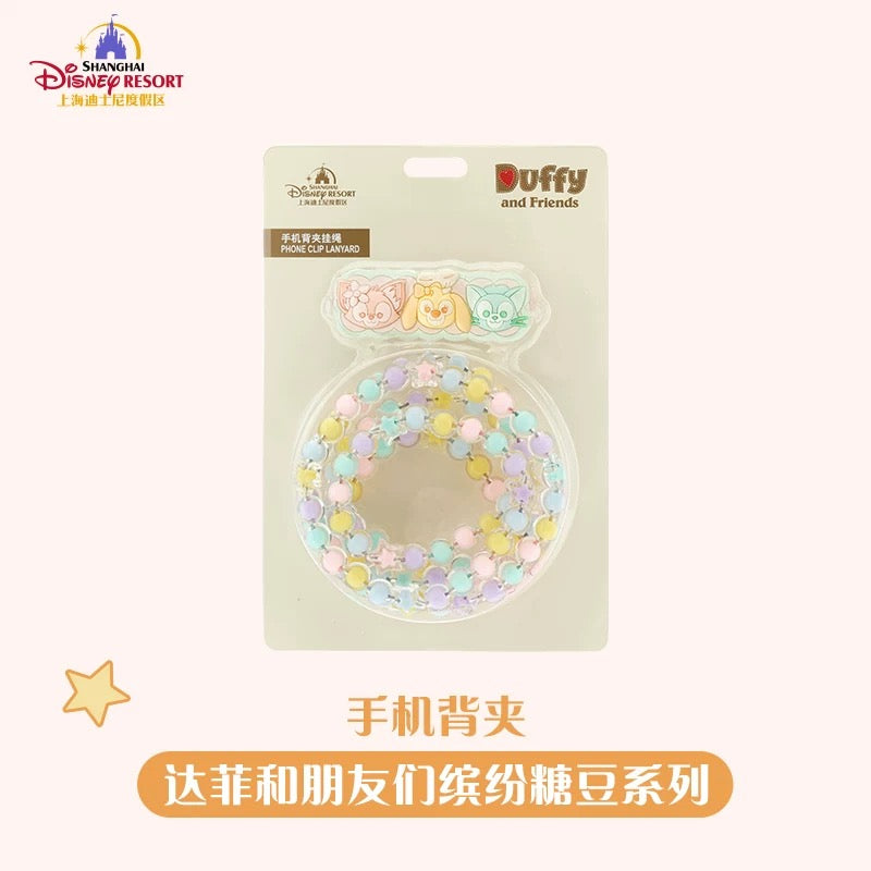 ダッフィーフレンズ スマホクリップ ❘上海ディズニー