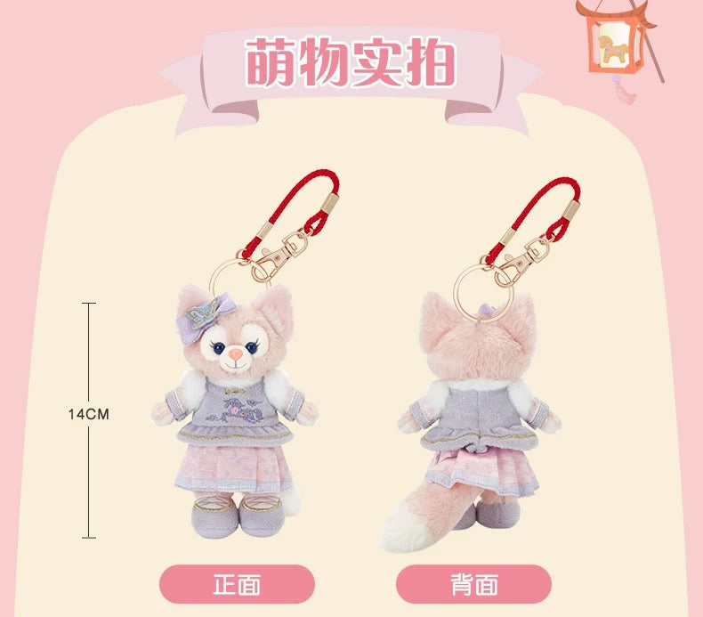 2026新春 リーナベル ぬいぐるみキーチェーン❘上海ディズニー