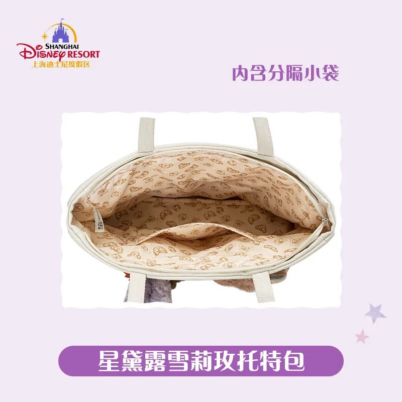 冬 クリスマス ステラルー＆シェリーメイ トートバッグ❘上海ディズニー