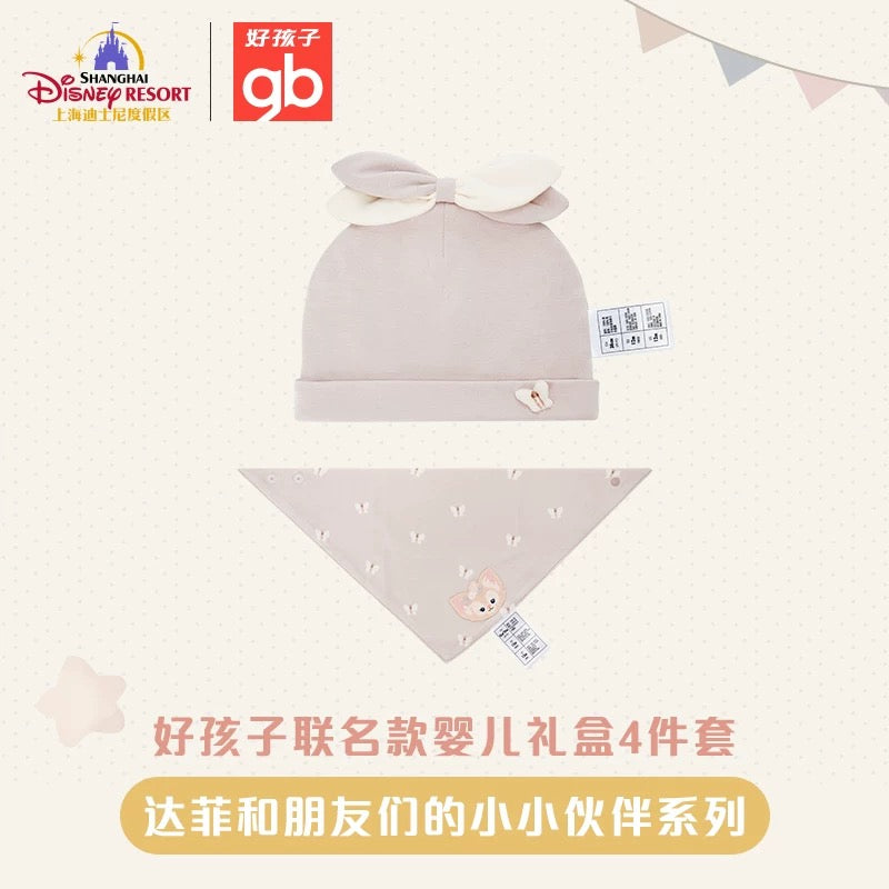 リーナベル 出産祝い ロンパースセット ギフト ❘上海ディズニー