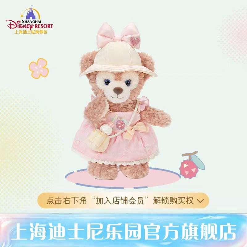 夏日 シェリーメイ ぬいぐるみSS❘上海ディズニー