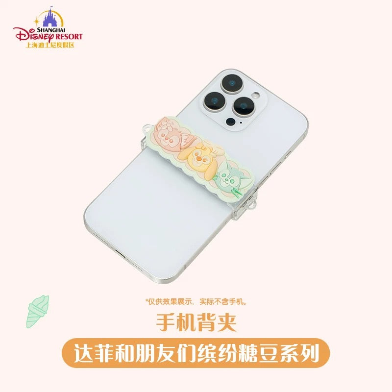 ダッフィーフレンズ スマホクリップ ❘上海ディズニー