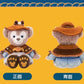 ハロウィン シェリーメイ ぬいぐるみSS｜上海ディズニー