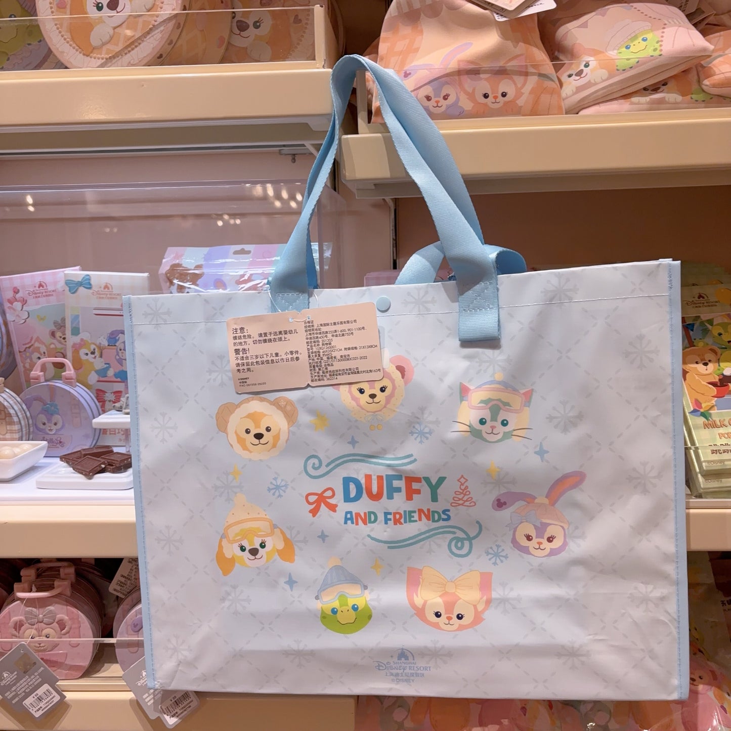 冬 ダッフィーフレンズ ショッピングバッグ❘上海ディズニー