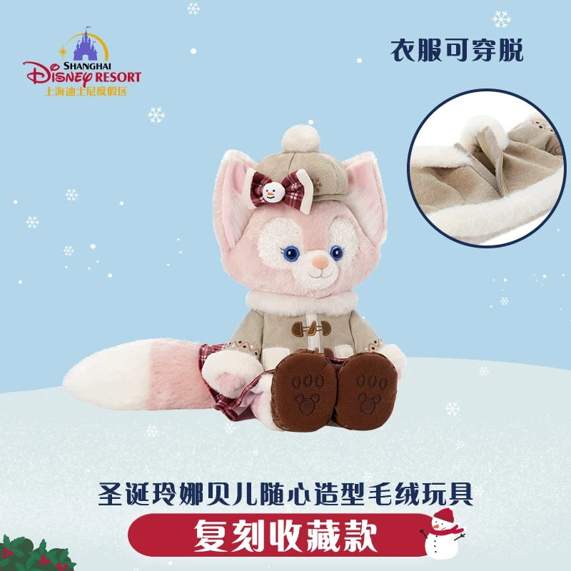 クリスマス リーナベル トイスケルトン入り ぬいぐるみSサイズ｜上海ディズニー