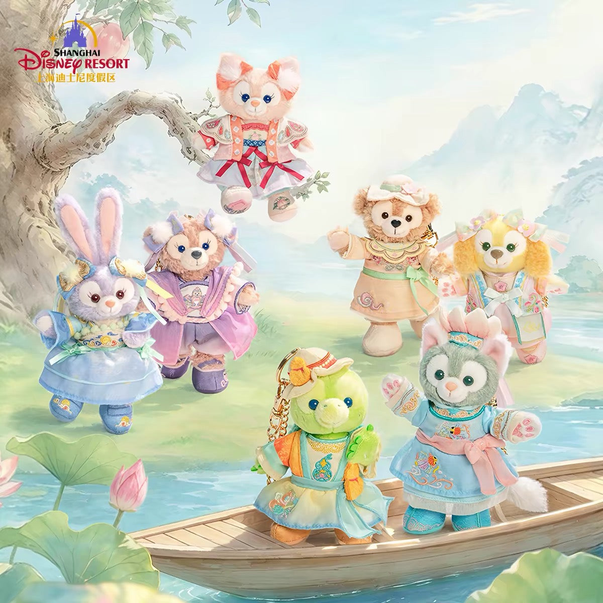 中秋 ダッフィー ぬいぐるみキーチェーン❘上海ディズニー