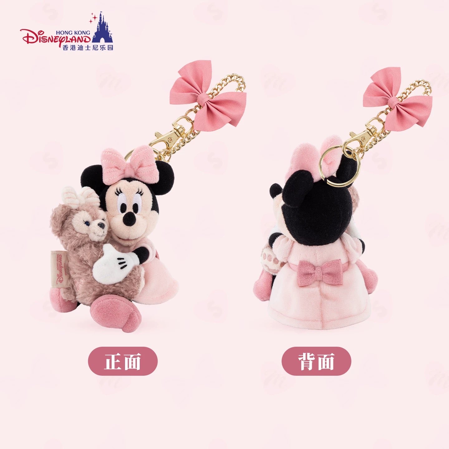 ミニー＆シェリーメイ ぬいぐるみキーチェーン❘香港ディズニー