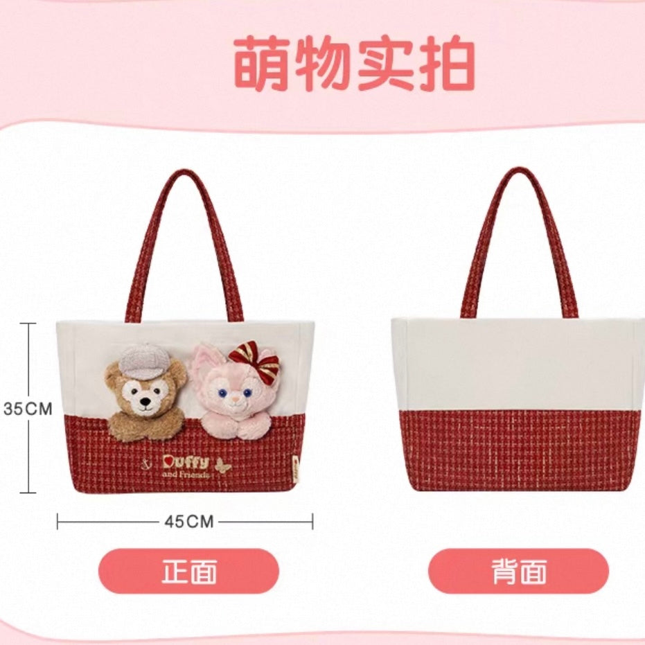 冬 クリスマス ダッフィー＆リーナベル トートバッグ❘上海ディズニー