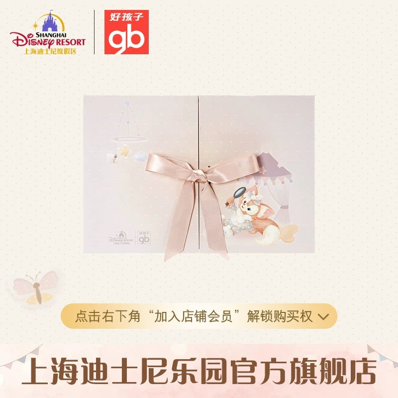 リーナベル 出産祝い ロンパースセット ギフト ❘上海ディズニー