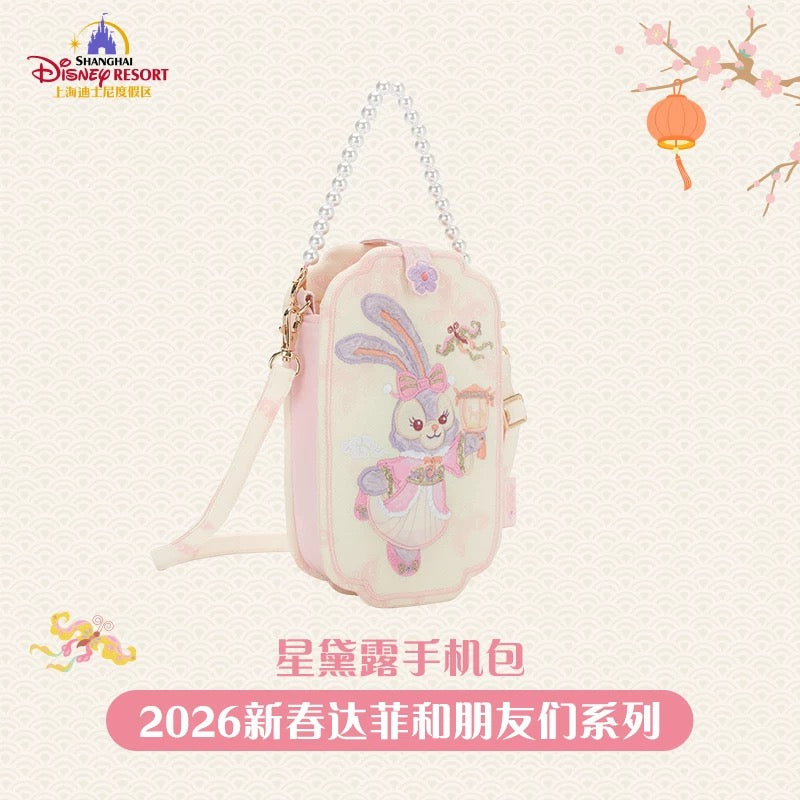 2026新春 ステラルー スマホポーチ❘上海ディズニー