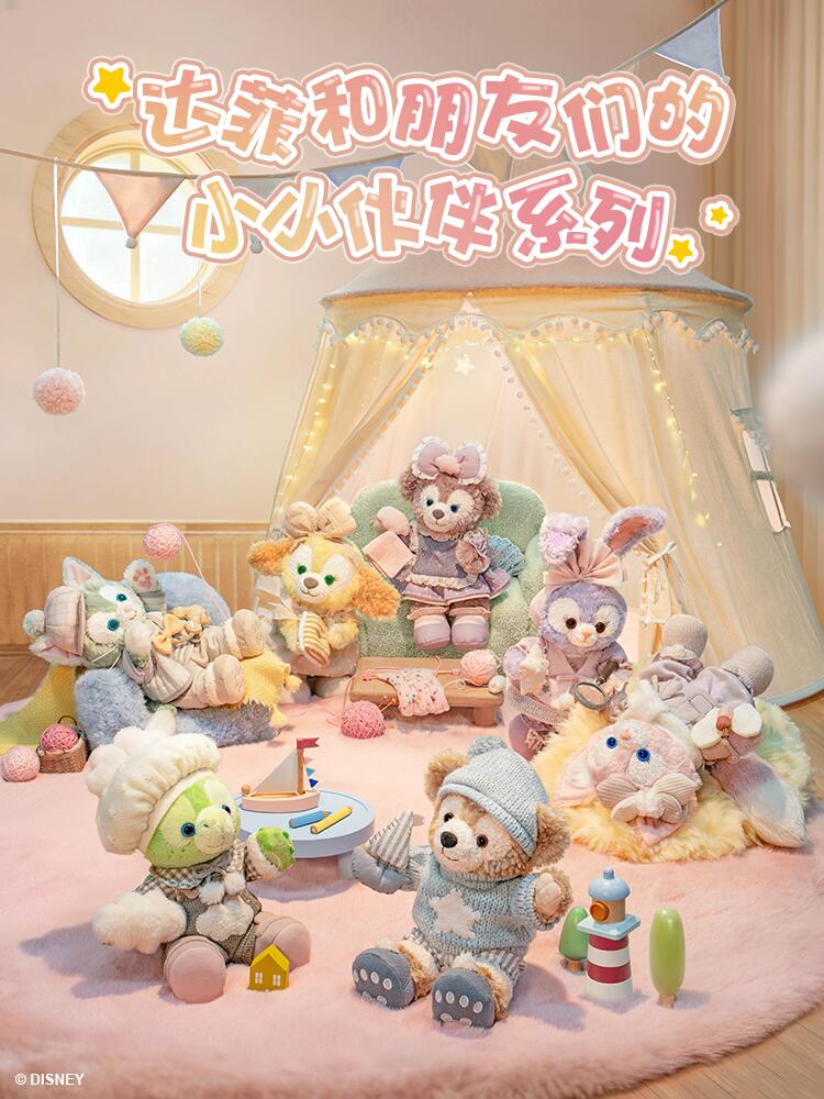 セール　上海ディズニー　春限定　ダッフィー　ぬいぐるみMサイズ 上海ディズニー春限定 ダッフィー ぬいぐるみss メロディー