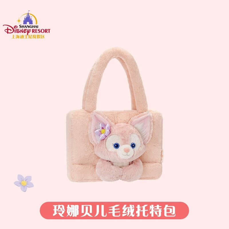 リーナベル もこもこトートバッグ ❘上海ディズニー